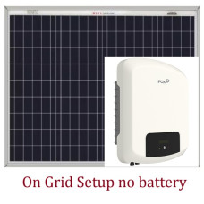 2KW SOLAR COMBO PACKAGE - ON GRID (without Subsidy)